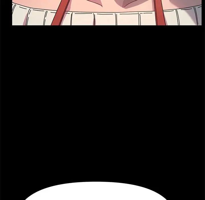我家的赘婿大人第44話