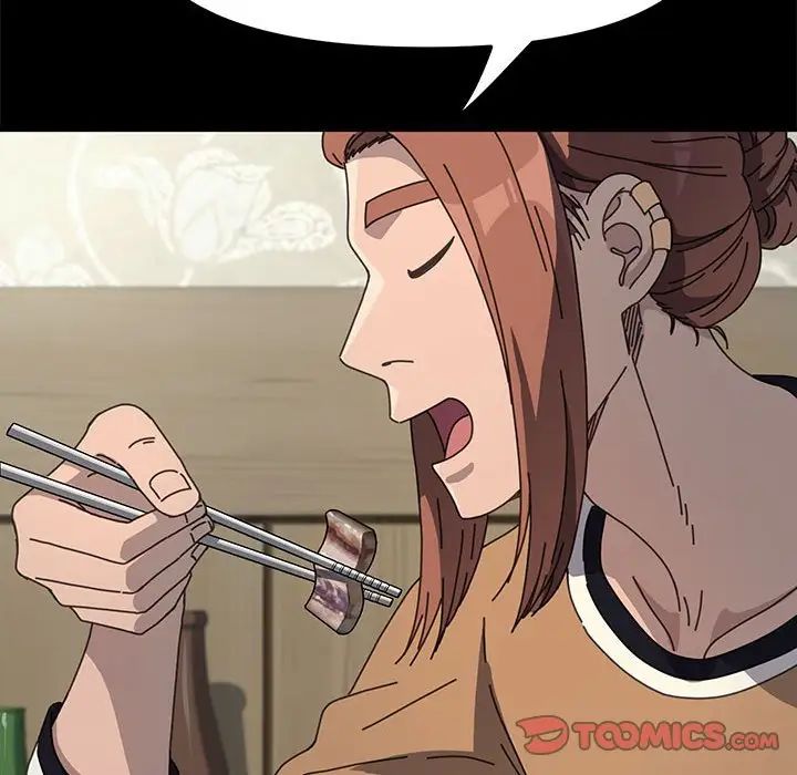 我家的赘婿大人第44話