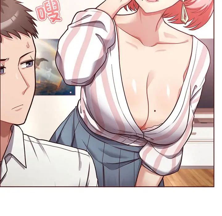 这公司归我了 - 第1話20.jpg,这公司归我了 - 第1話20,这公司归我了 - 第1話