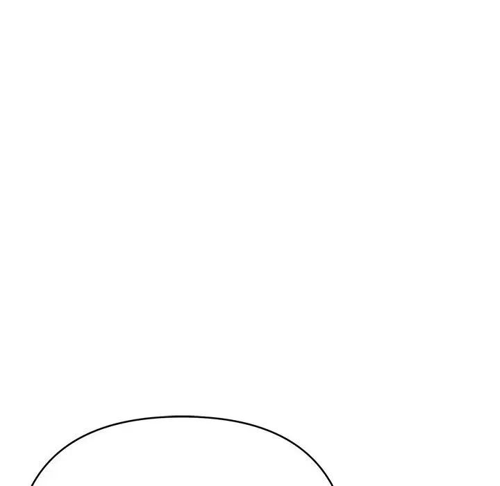 这公司归我了 - 第1話141.jpg,这公司归我了 - 第1話141,这公司归我了 - 第1話