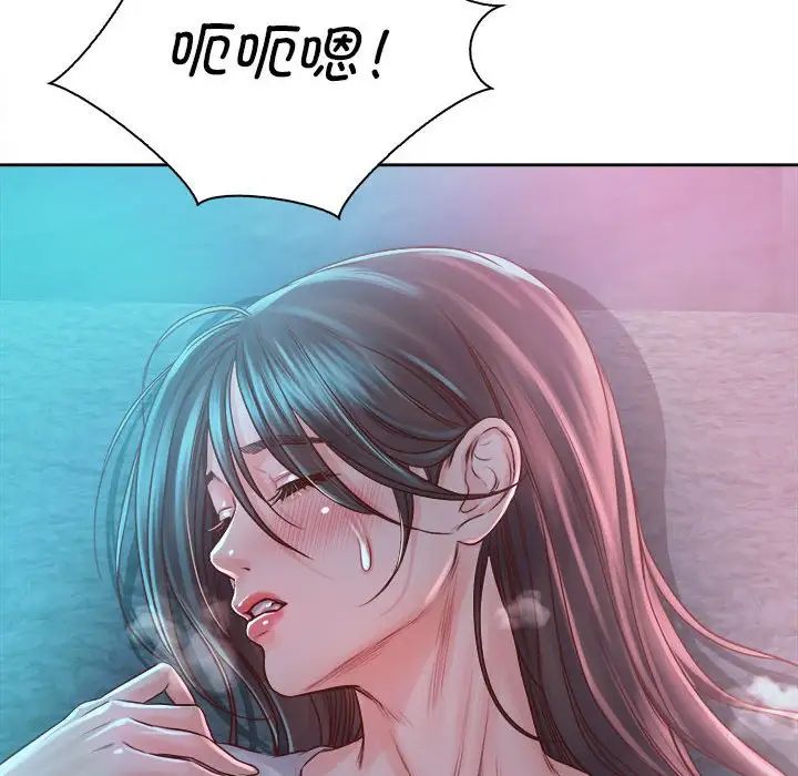 情定大阪第35話