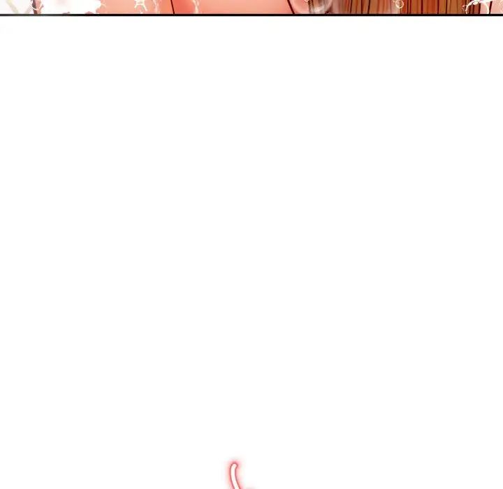 老师的课外教学第40話