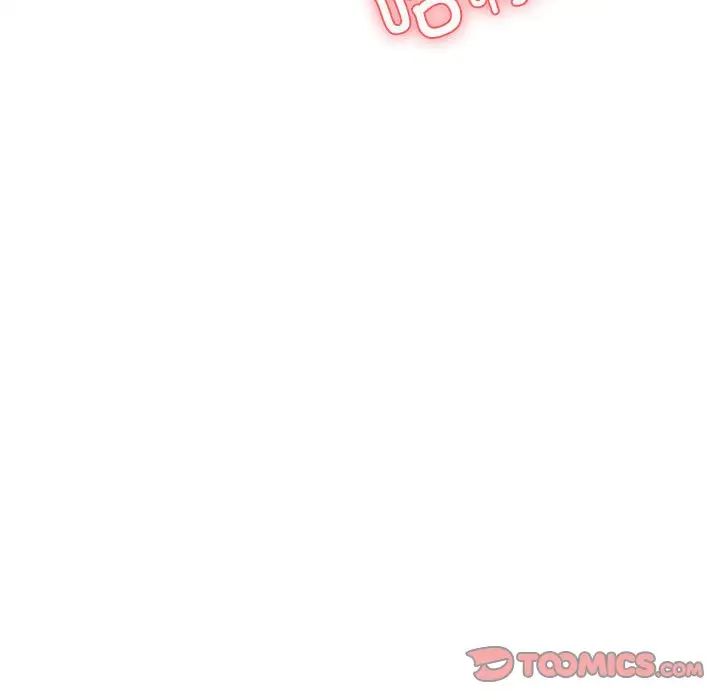 老师的课外教学第40話