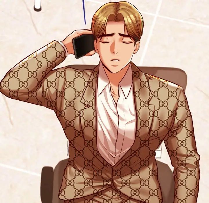 老师的课外教学第40話