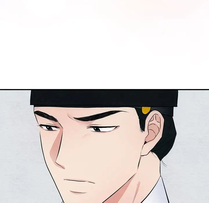 狂眼第14話