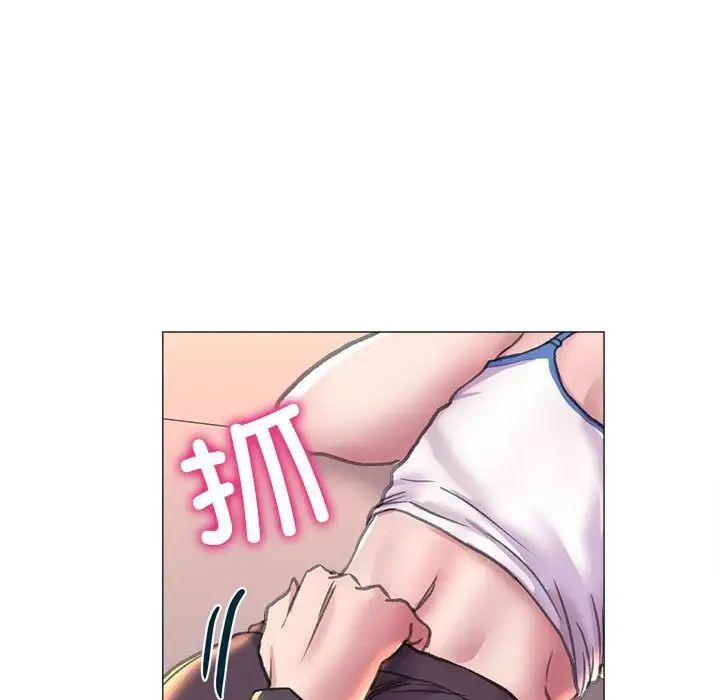 双面人第16話