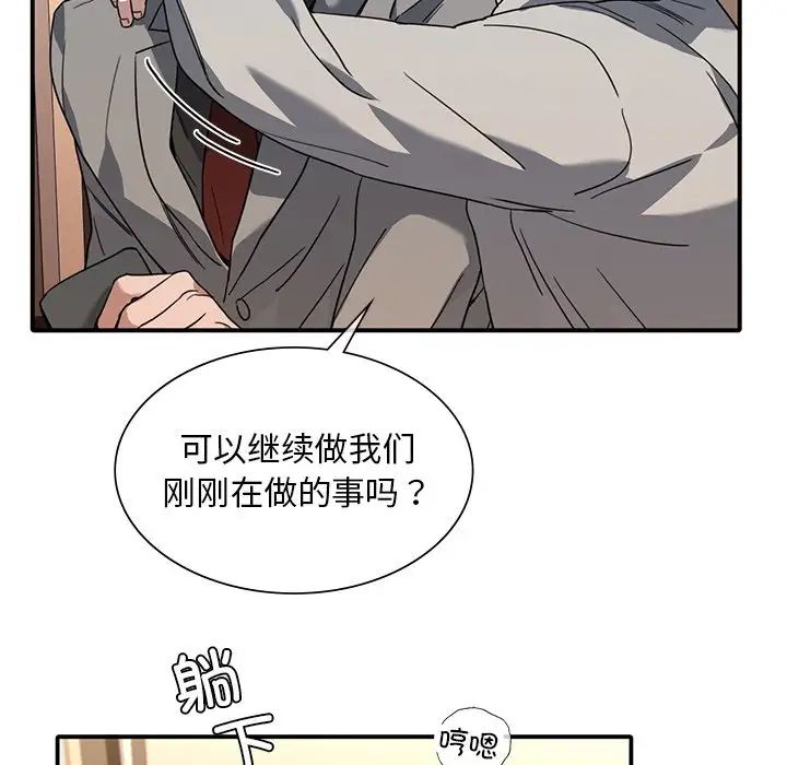 61.jpg