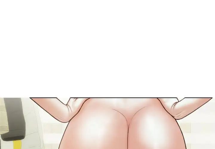 不可抗拒的吸引第8話