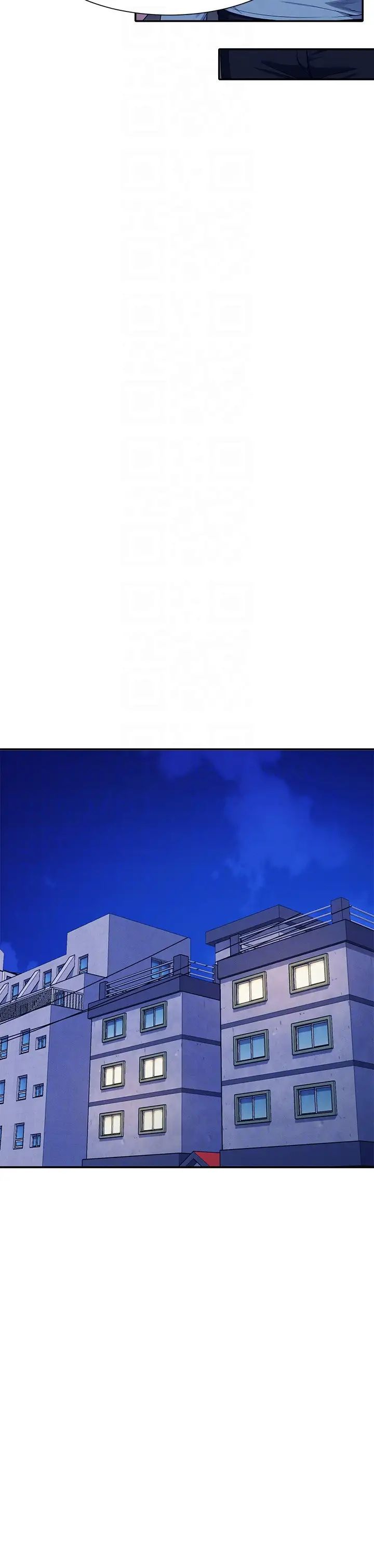 谁说理组没正妹第139話-女友們的使用方法
