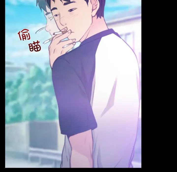 寻找初恋 - 第1話61.jpg,寻找初恋 - 第1話61,寻找初恋 - 第1話