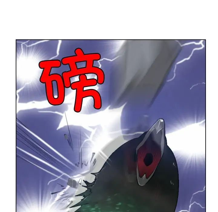 寻找初恋第3话