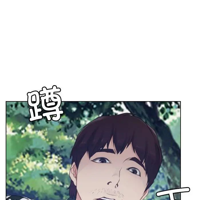 寻找初恋第3话