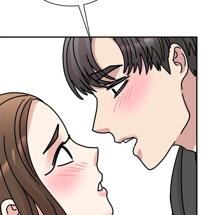 我的完美缪斯第31話