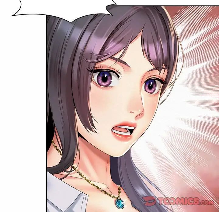 社内恋爱第30話