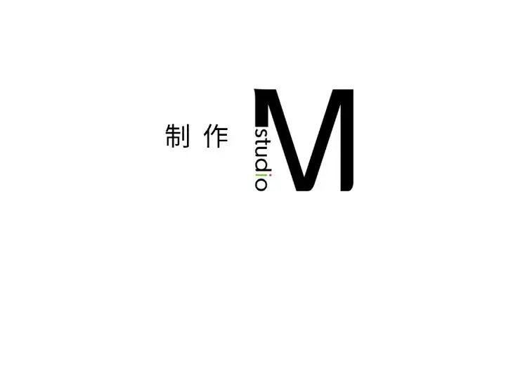 成为人上人 - 第14話