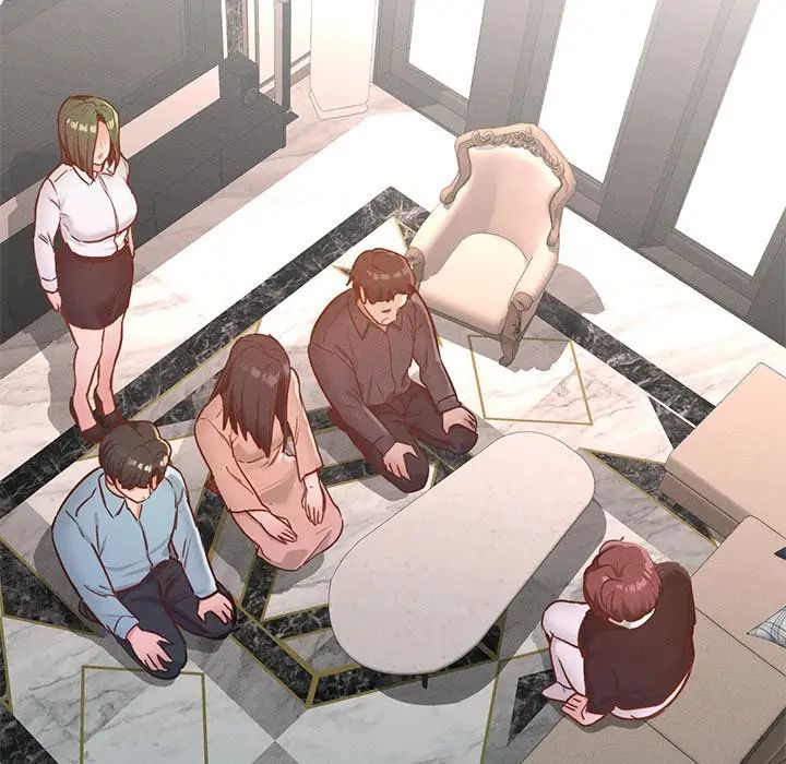 在学校达咩！ - 第17話10.jpg,在学校达咩！ - 第17話10,在学校达咩！ - 第17話