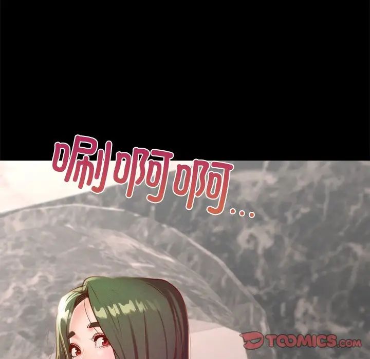 在学校达咩！ - 第17話12.jpg,在学校达咩！ - 第17話12,在学校达咩！ - 第17話