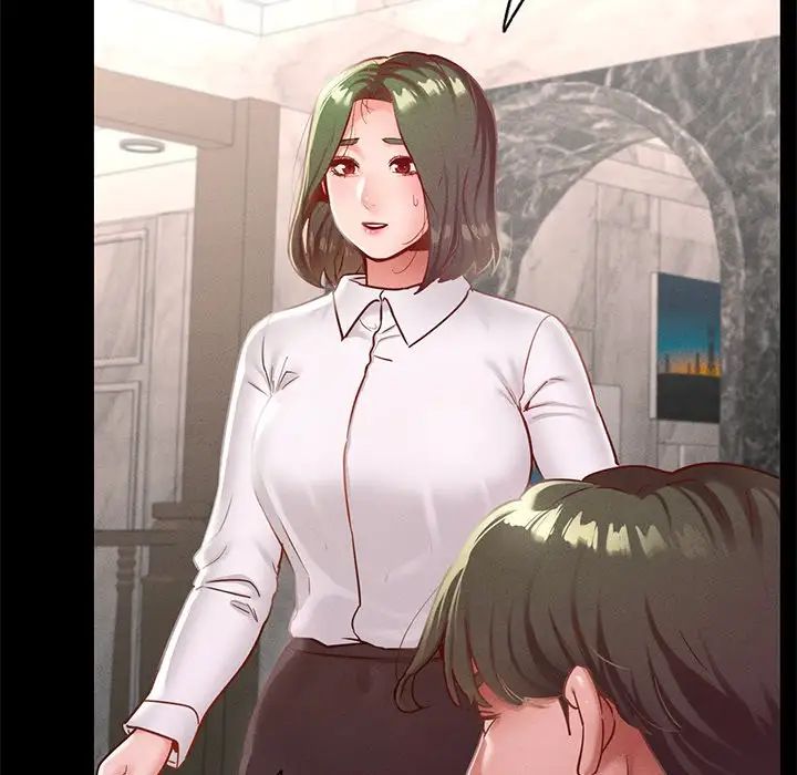 在学校达咩！ - 第17話29.jpg,在学校达咩！ - 第17話29,在学校达咩！ - 第17話