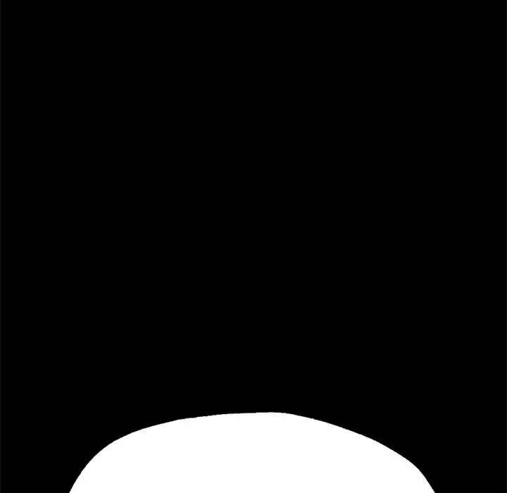 在学校达咩！ - 第17話54.jpg,在学校达咩！ - 第17話54,在学校达咩！ - 第17話