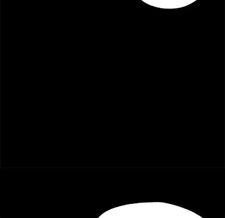 在学校达咩！ - 第17話80.jpg,在学校达咩！ - 第17話80,在学校达咩！ - 第17話