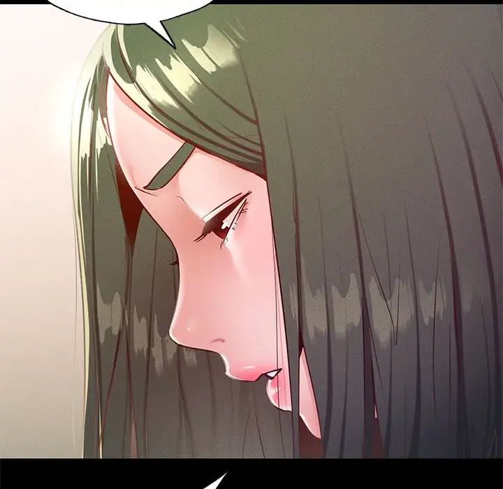在学校达咩！ - 第17話86.jpg,在学校达咩！ - 第17話86,在学校达咩！ - 第17話