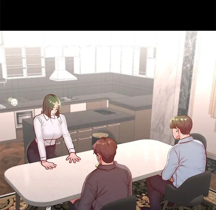 在学校达咩！第17話