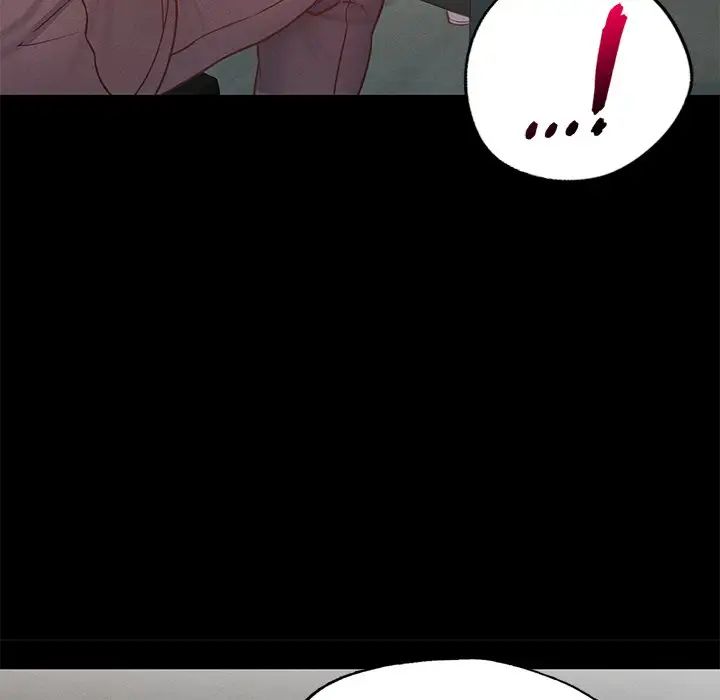 在学校达咩！ - 第17話127.jpg,在学校达咩！ - 第17話127,在学校达咩！ - 第17話