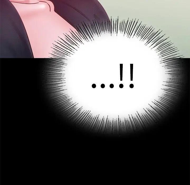 在学校达咩！ - 第17話135.jpg,在学校达咩！ - 第17話135,在学校达咩！ - 第17話