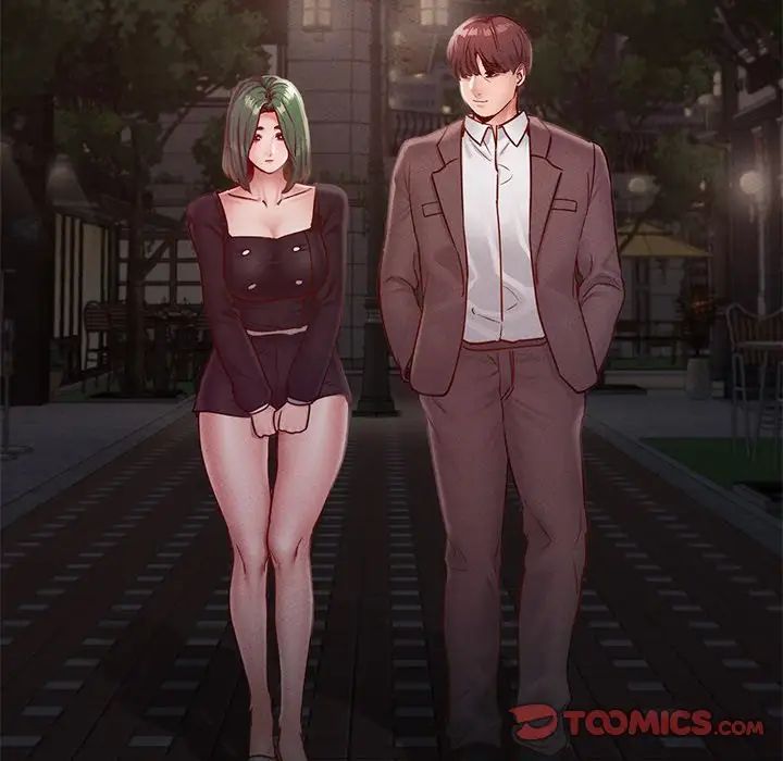 在学校达咩！ - 第17話155.jpg,在学校达咩！ - 第17話155,在学校达咩！ - 第17話