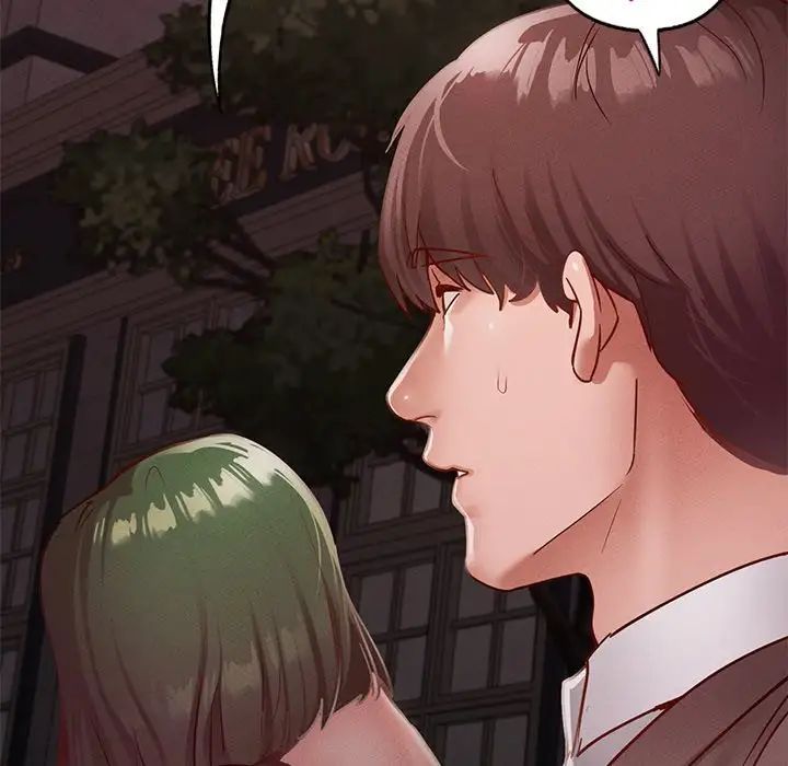 在学校达咩！ - 第17話168.jpg,在学校达咩！ - 第17話168,在学校达咩！ - 第17話
