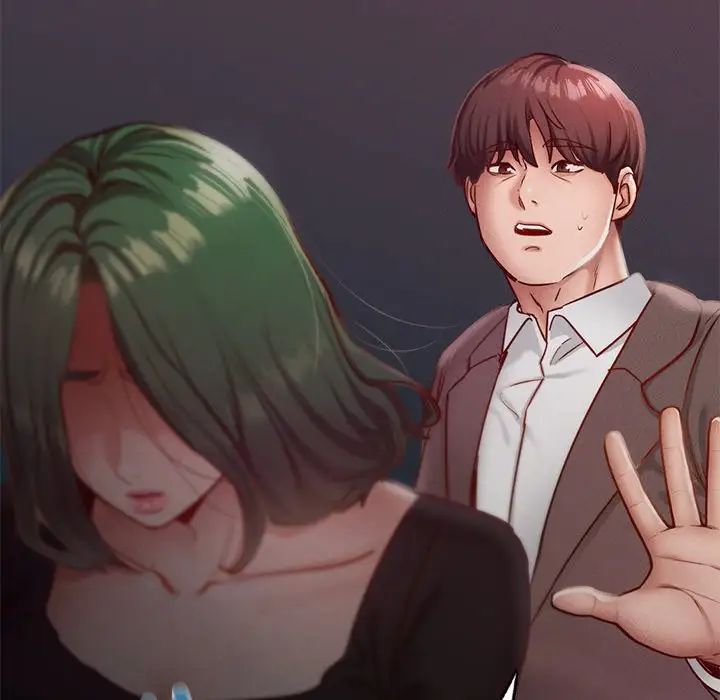 在学校达咩！ - 第17話173.jpg,在学校达咩！ - 第17話173,在学校达咩！ - 第17話