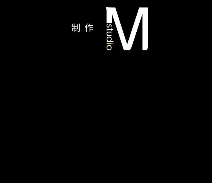 在学校达咩！ - 第17話