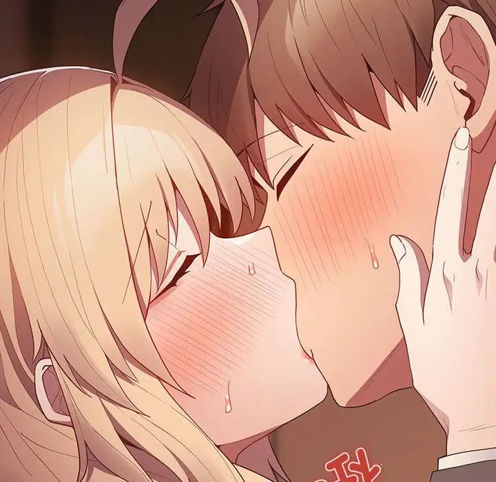 游戏规则我来定第52話