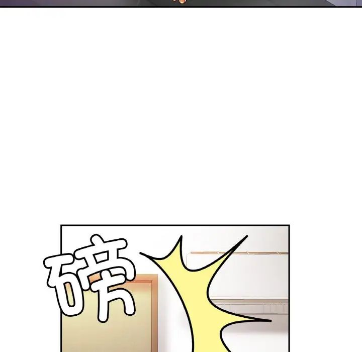 亲密一家人第33話