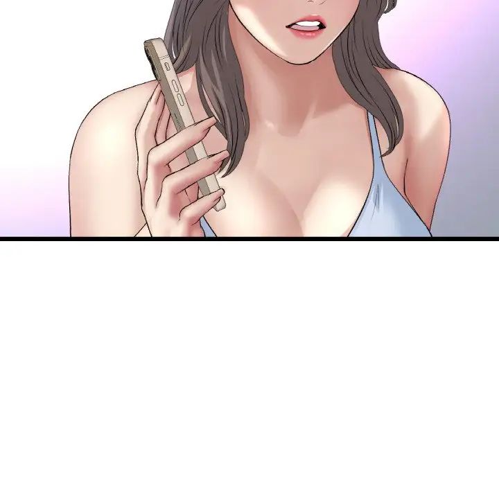 重逢的初恋是继母第54話