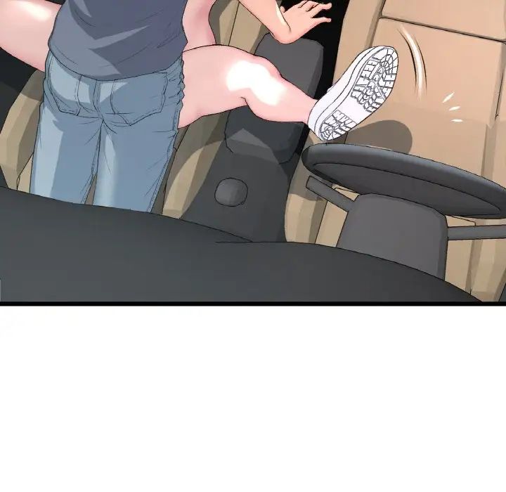 重逢的初恋是继母第54話
