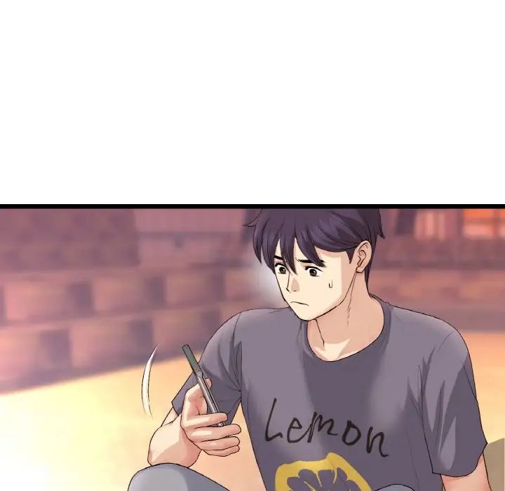 重逢的初恋是继母第54話