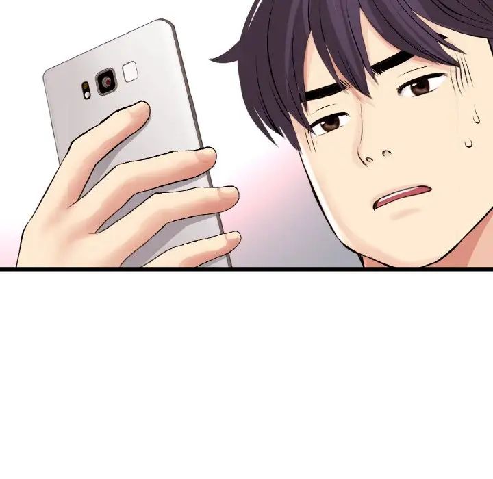 重逢的初恋是继母第54話