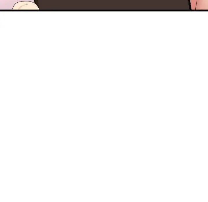 重逢的初恋是继母第54話