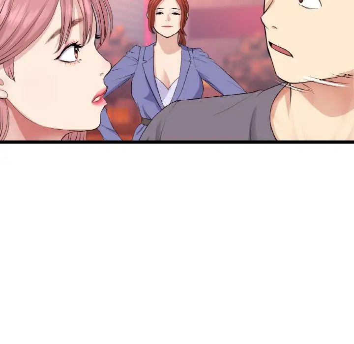 重逢的初恋是继母第54話