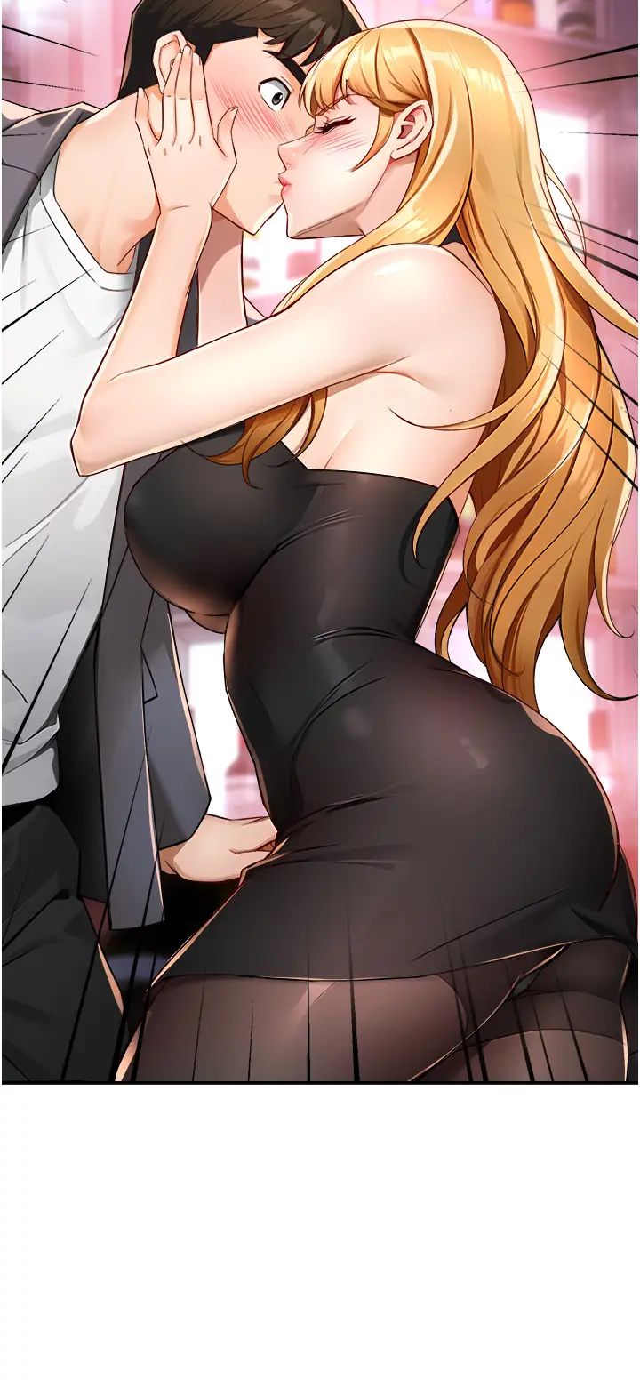 痒乐多阿姨第13話-崇仁哥隻能是我的