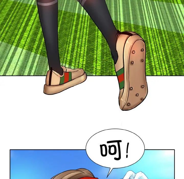 一杆入洞第21話