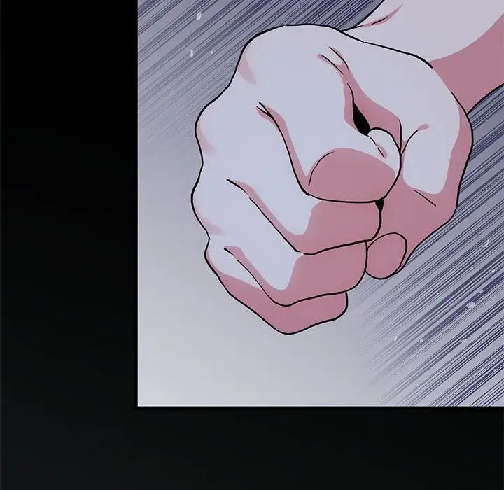 发小碰不得第20話