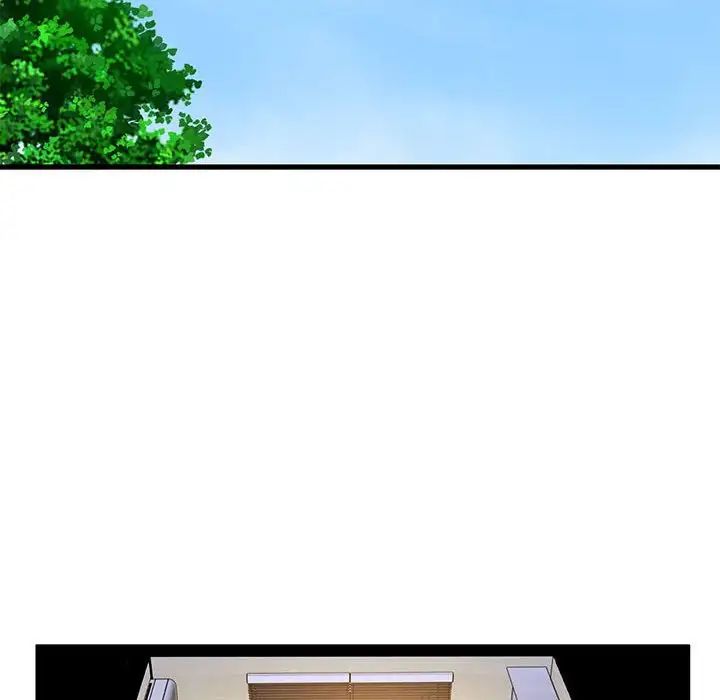 发小碰不得第20話