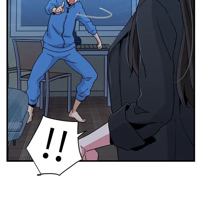 发小碰不得第20話