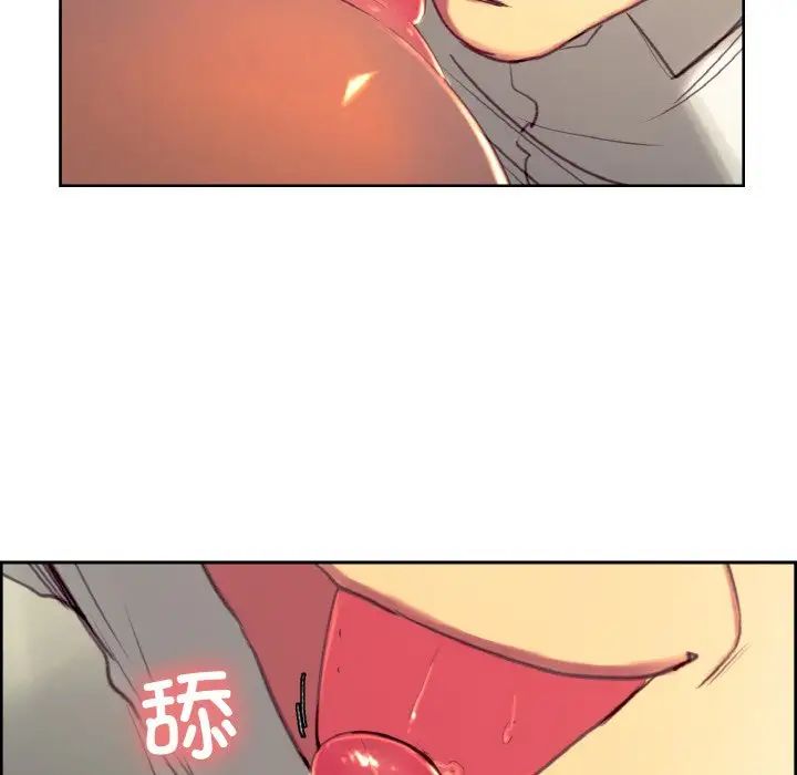 保姆调教中第31話