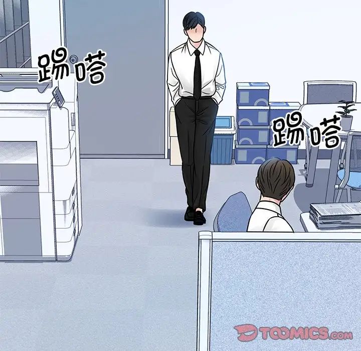 眷恋第31話
