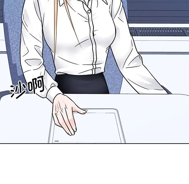 眷恋第31話