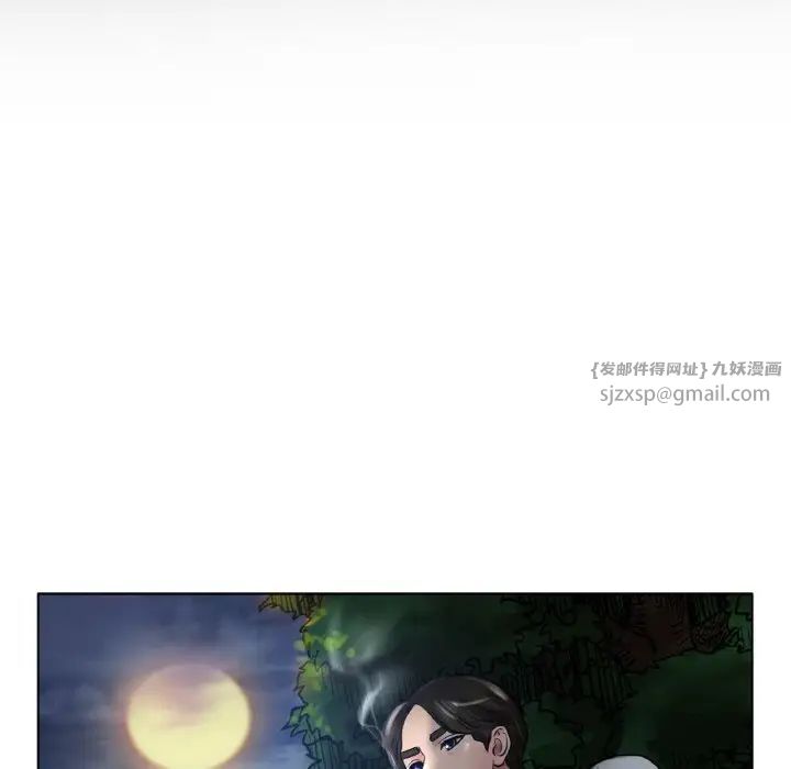 冰上恋人第25話