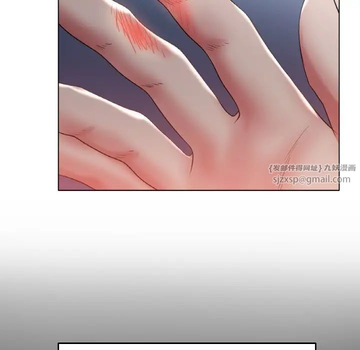 冰上恋人第25話